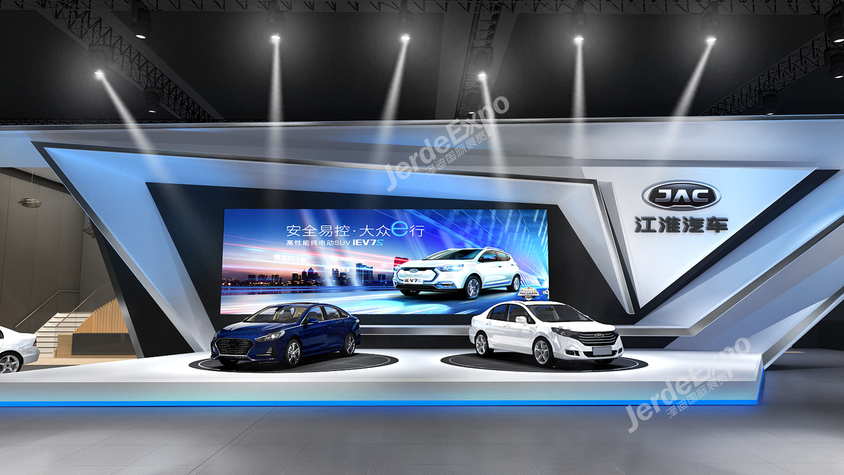 展臺(tái)寓意背景造型設(shè)計(jì) 展臺(tái)寓意背景造型設(shè)計(jì)