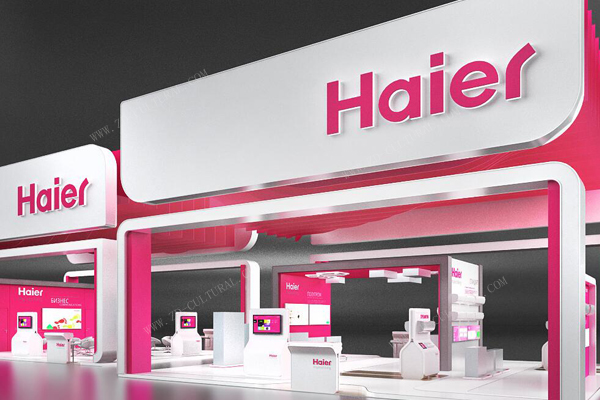 框架亮點(diǎn)造型設(shè)計(jì) 框架亮點(diǎn)造型設(shè)計(jì)