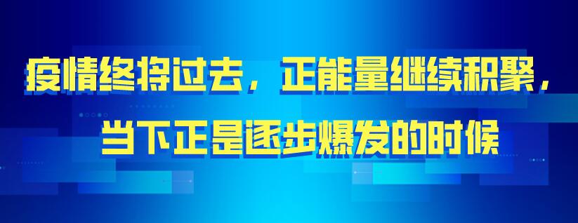 北京疫情情況 北京疫情情況