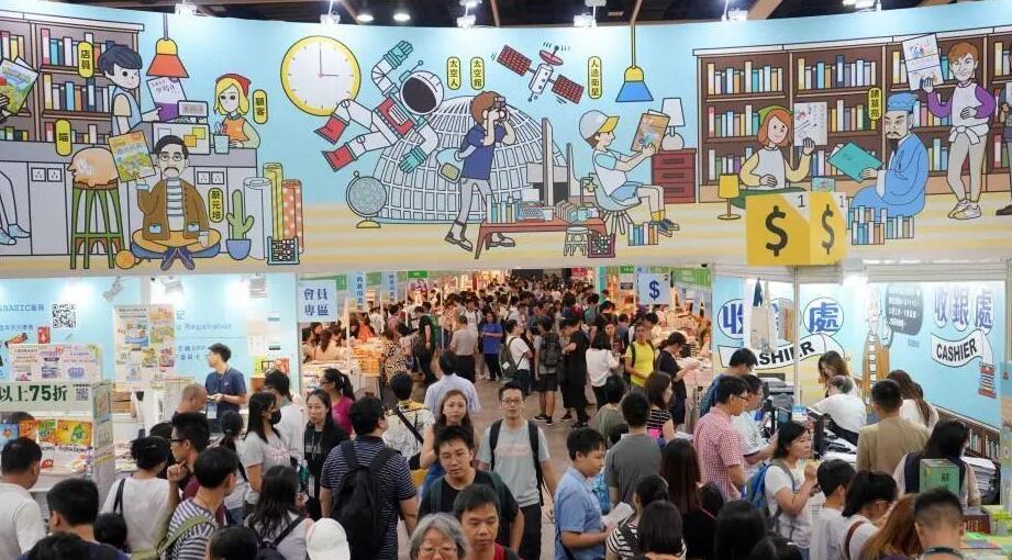 QQ截圖20200628092743.jpg QQ截圖20200628092743.jpg