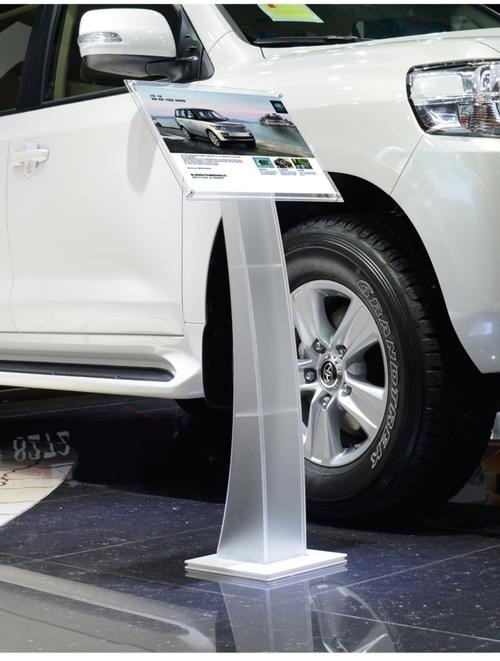 展臺搭建參數牌