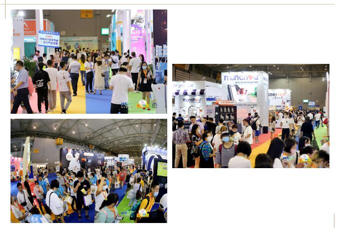 成都國際寵物展 成都國際寵物展