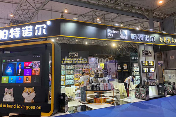 寵物展臺設計搭建 寵物展臺設計搭建