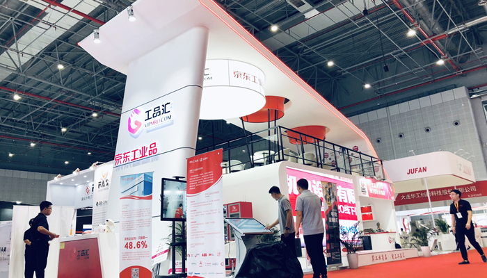 上海億信天誠會展設計公司 上海億信天誠會展設計公司