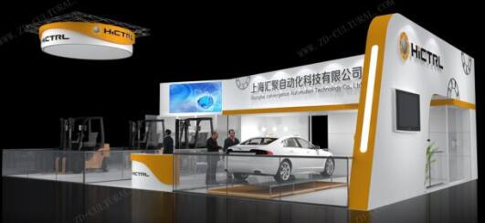 展會設計搭建效果圖.jpg 展會設計搭建效果圖.jpg