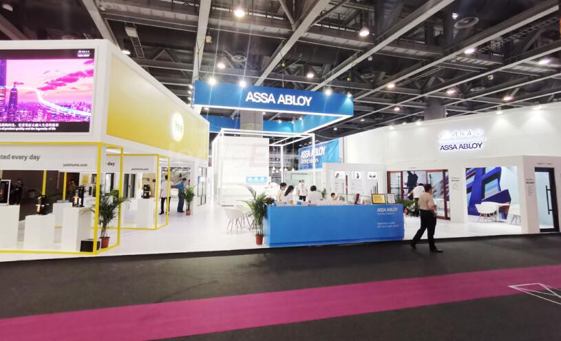 廣州展位展會(huì)設(shè)計(jì)搭建 廣州展位展會(huì)設(shè)計(jì)搭建