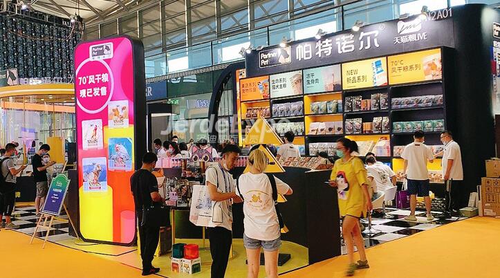 寵物展位設(shè)計搭建案例 寵物展位設(shè)計搭建案例
