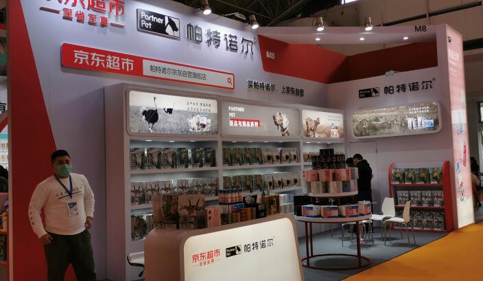 北京近期有什么大型展會開展？北京展臺搭建公司回答