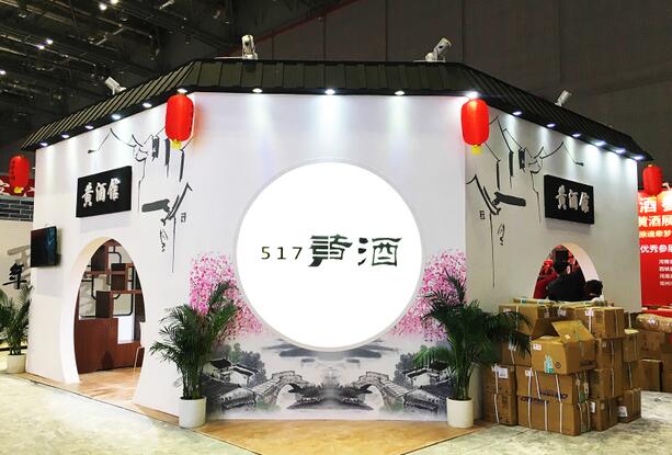 展臺設計包括哪6大風格？推薦2020最新展臺設計風格