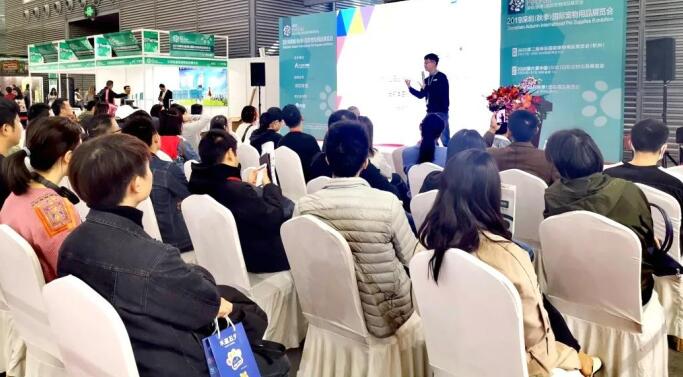 2020深圳寵物展什么時候舉行?深圳寵物展在幾號館? 2020深圳寵物展什么時候舉行?深圳寵物展在幾號館?