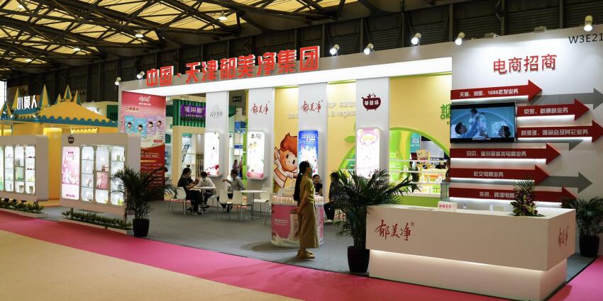 華夏家博會(huì)展臺(tái)設(shè)計(jì)標(biāo)準(zhǔn)有哪些？參展范圍包括哪些？