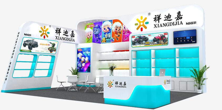 2021上海國際學前教育展多久開展？上海布展公司為您解答