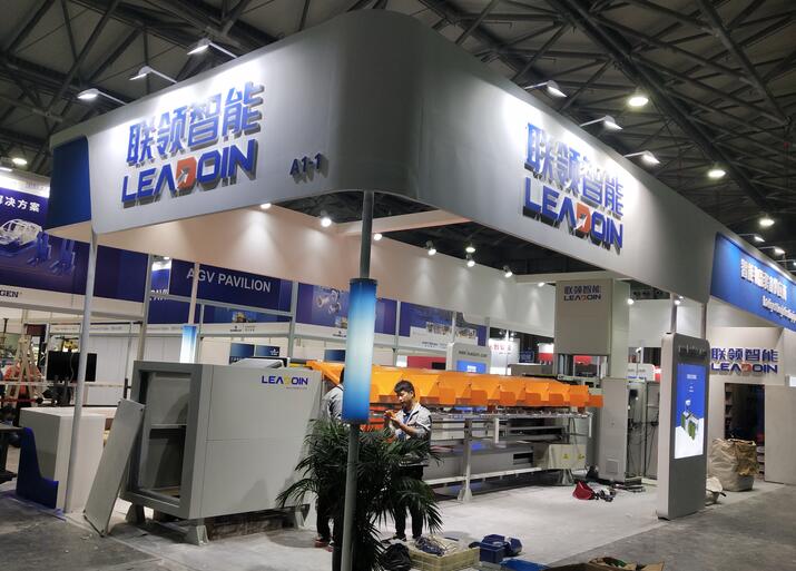 2021上海國際電子電路展開展時間多久？電子展臺搭建公司解答