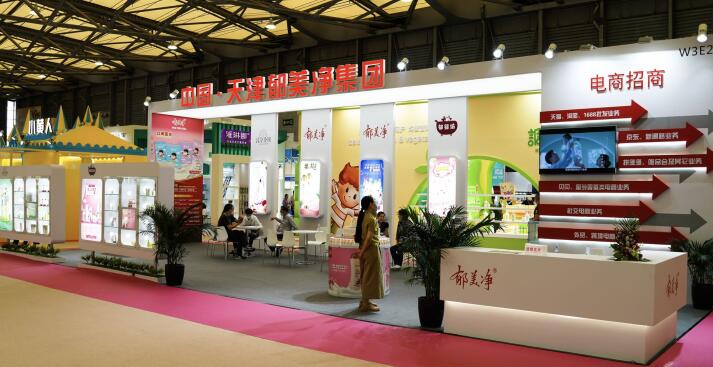 展覽展會設計行業(yè)該如何收集同行信息 ？