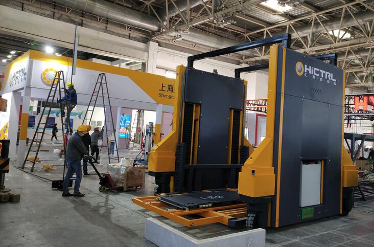 2021北京國際機器視覺及工業應用展覽會 2021北京國際機器視覺及工業應用展覽會