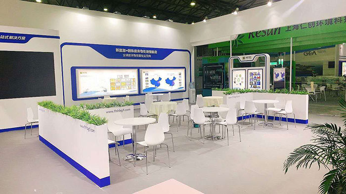 環保展臺設計搭建
