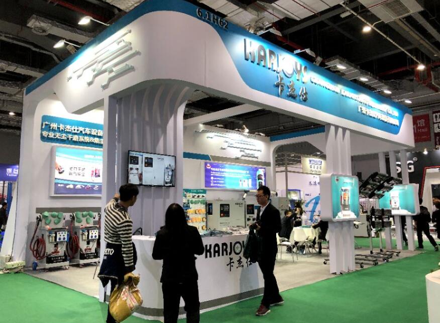 2021深圳3d打印展一般多久開展?3d打印展臺(tái)搭建公司告訴您 2021深圳3d打印展一般多久開展?3d打印展臺(tái)搭建公司告訴您