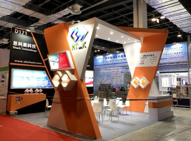 3d打印展搭建公司為您介紹 2021上海國際3d打印展會時間及優(yōu)勢 3d打印展搭建公司為您介紹 2021上海國際3d打印展會時間及優(yōu)勢