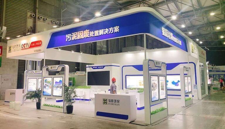 2021上海有多少建材行業(yè)類的相關(guān)展會(huì)？建材展臺(tái)搭建公司解答