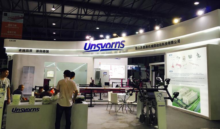 2022上海將多少汽車相關展會開展?汽車配件展臺搭建公司解答