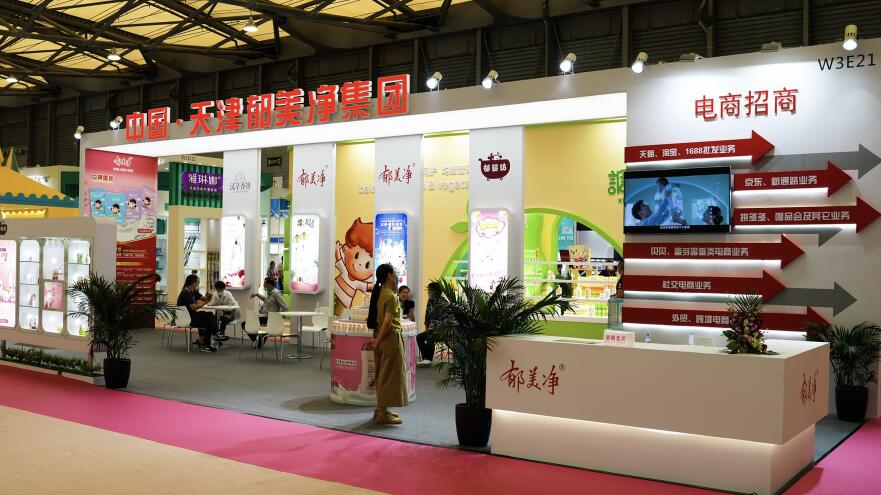 無錫有哪些優(yōu)秀的展臺設(shè)計(jì)搭建公司?推薦2022前十排名情況