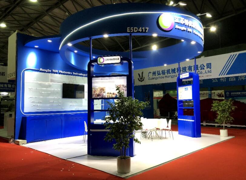 2021深圳半導(dǎo)體展將在什么展館舉行？又該如何參展？