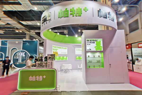 上海展覽搭建制作公司 上海展覽搭建制作公司