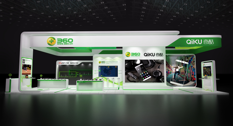 2022上海MWCS世界移動(dòng)通信大會于6月29日上海新國際展覽中心舉行