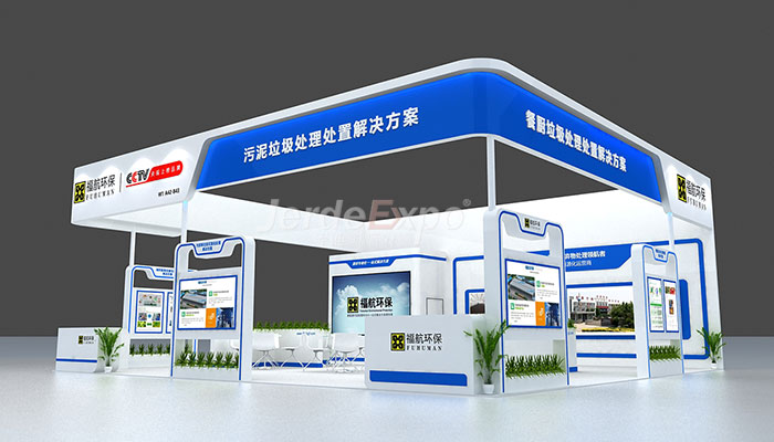 上海 廣州 勞保展臺展會搭建公司哪家好?分享2022勞保展開展時(shí)間地點(diǎn)