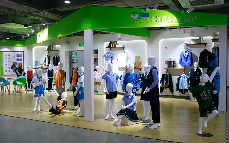 上海校服展臺展會搭建 上海校服展臺展會搭建