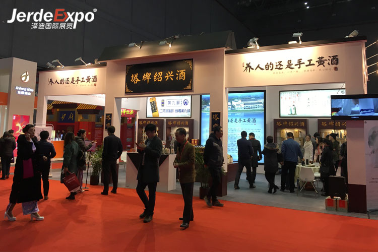 上海葡萄酒和烈酒展臺搭建公司 上海葡萄酒和烈酒展臺搭建公司