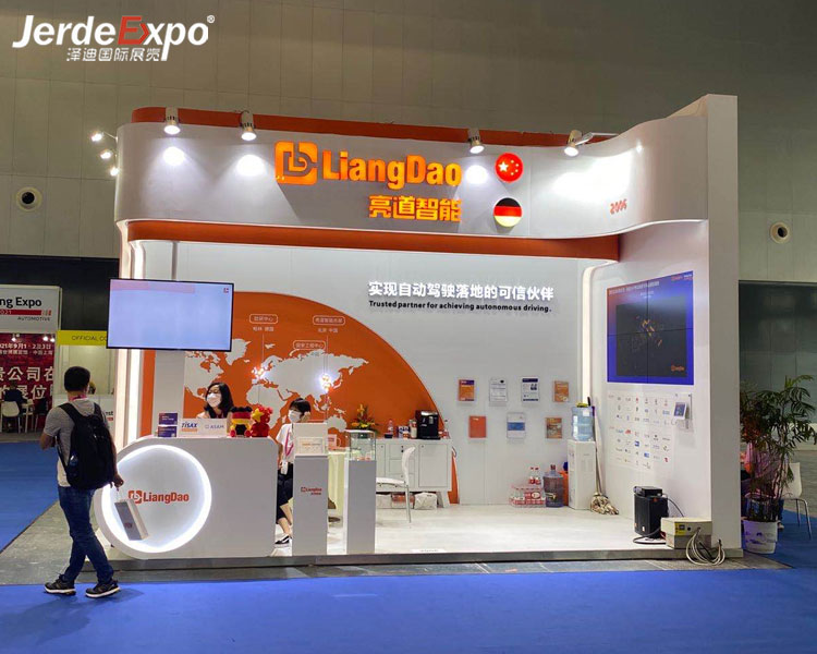 上海電機(jī)展臺(tái)搭建公司 上海電機(jī)展臺(tái)搭建公司