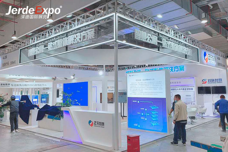 上海養(yǎng)老輔具及康復(fù)醫(yī)療展參展范圍是什么？上海養(yǎng)老展臺(tái)搭建公司解答