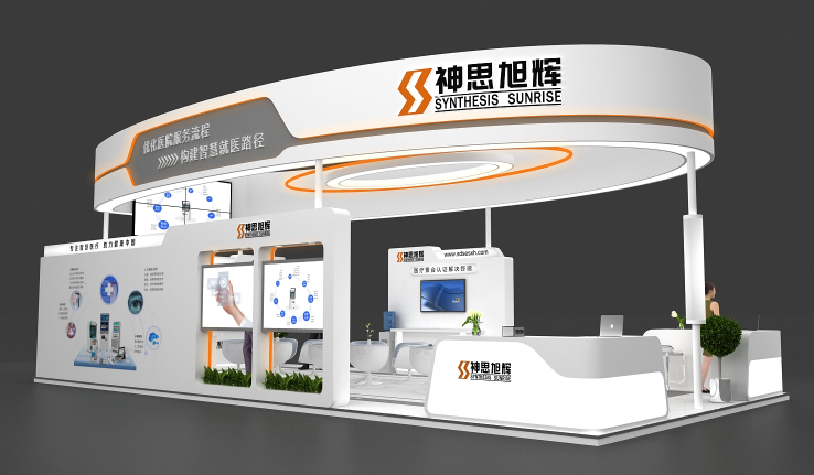 2022廣東國際泵管閥展啥時間舉行開展?廣州展覽館搭建公司答道