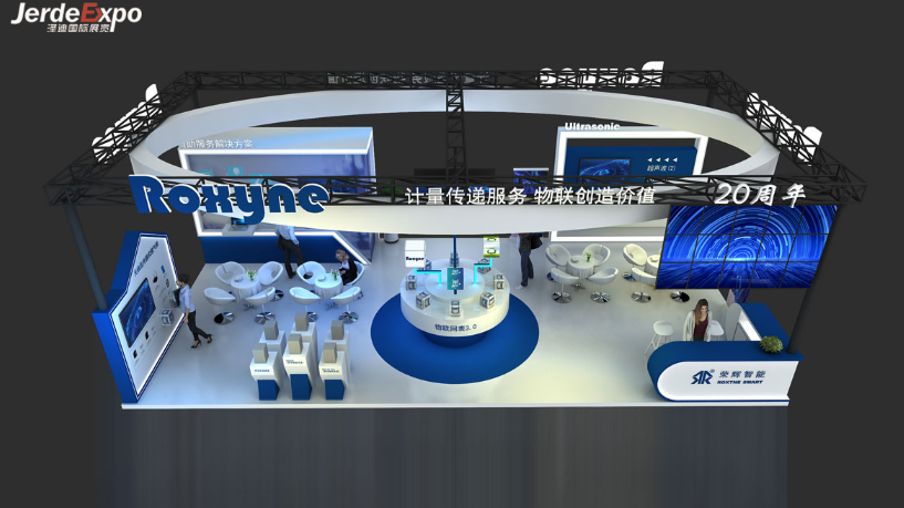 展臺設計搭建公司 展臺設計搭建公司