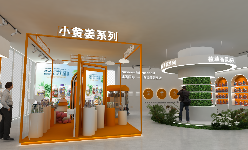 北京會展策劃搭建公司 北京會展策劃搭建公司