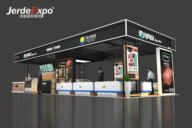 啥時間舉行2022第17屆上海國際肉類產業展？上海肉類展臺搭建公司答道
