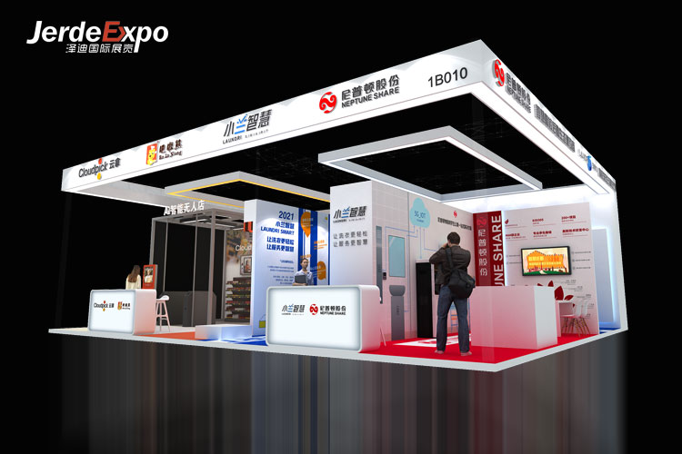 啥時間在哪舉行2022第九屆中國國際全印展?上海全印會展展臺搭建公司解答