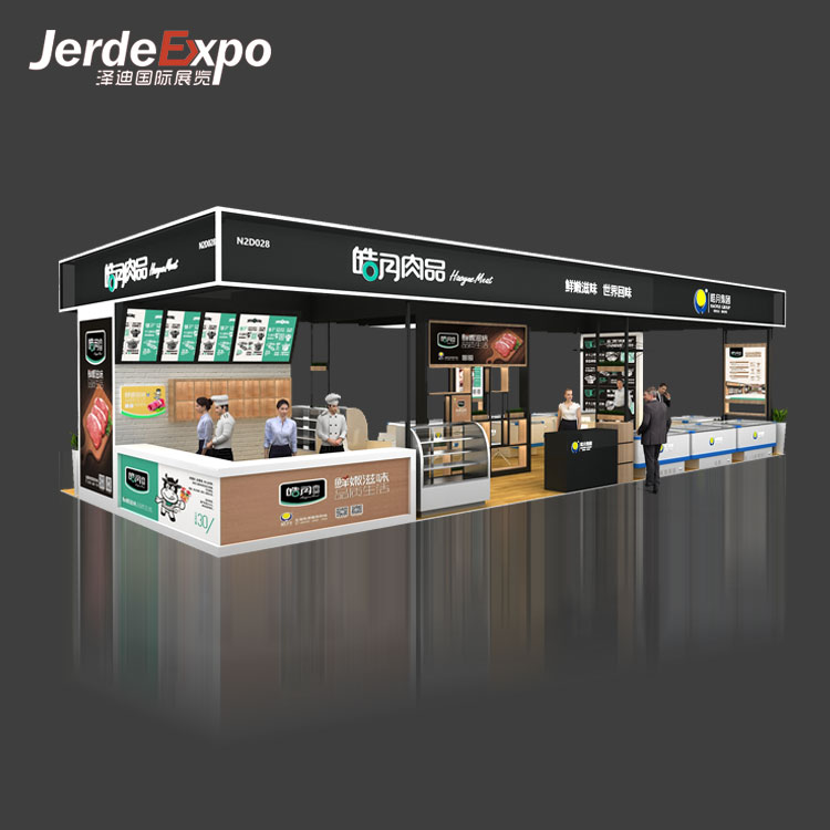 食品飲料展覽會搭建公司帶您速看 2022上海國際食品和飲料展開幕地點