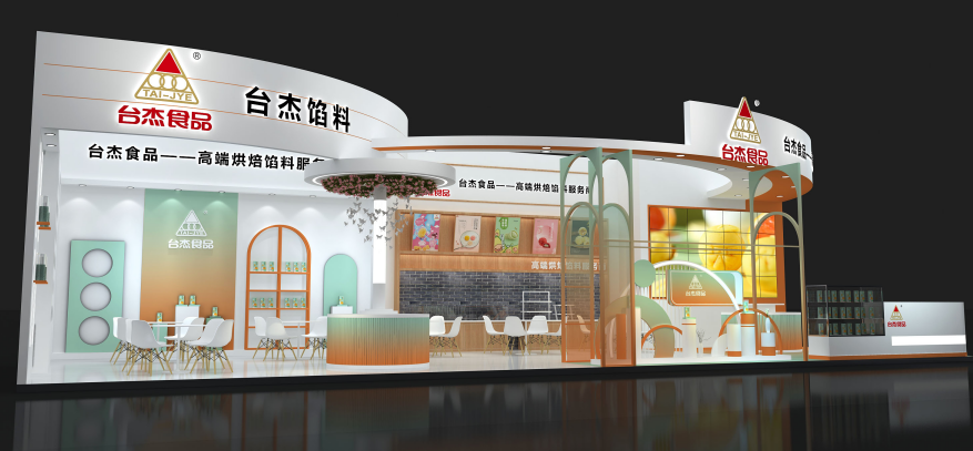 2022華南深圳工業博覽會將多久開始?深圳展會搭建公司回答