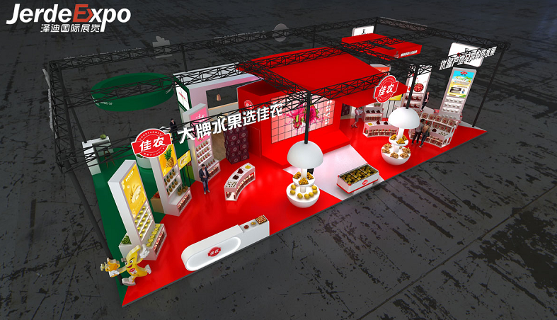 展會(huì)的展位如何搭建布置？一分鐘分享展臺(tái)展位搭建幾種布置技巧