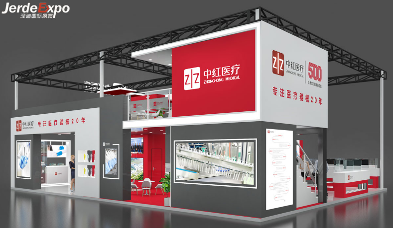 醫(yī)療器械展覽設(shè)計 醫(yī)療器械展覽設(shè)計
