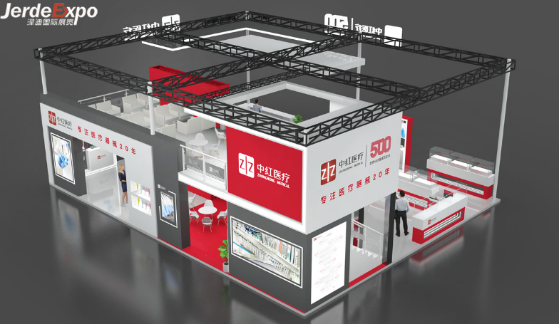 醫(yī)療器械展會展臺設(shè)計 醫(yī)療器械展會展臺設(shè)計