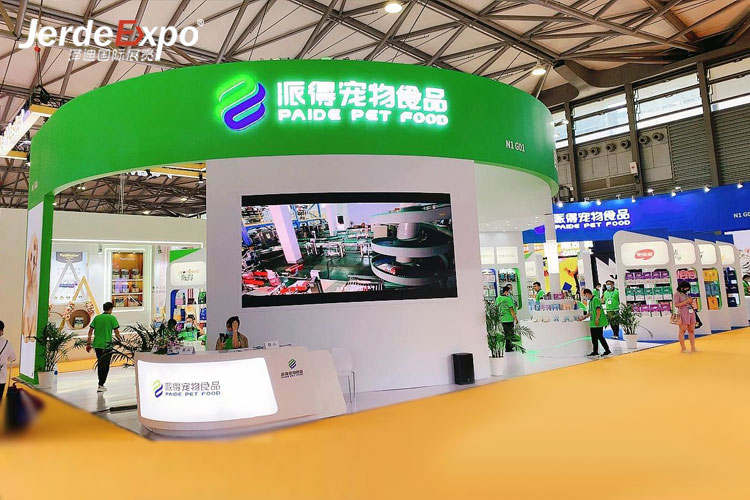 如何提升展臺(tái)營(yíng)銷力-視頻互動(dòng) 如何提升展臺(tái)營(yíng)銷力-視頻互動(dòng)