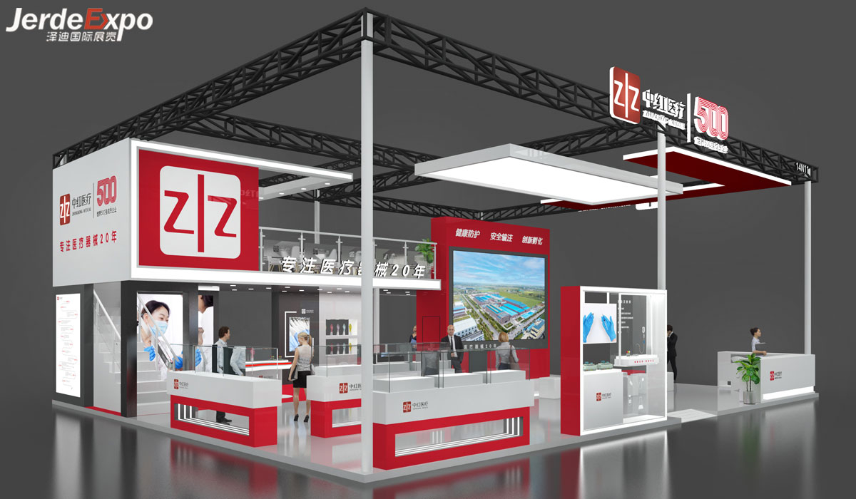 醫療器械展會設計