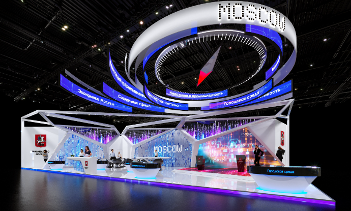 展位設(shè)計搭建公司 展位設(shè)計搭建公司