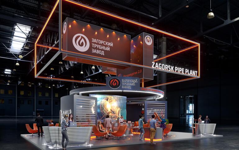 展臺設計搭建公司 展臺設計搭建公司