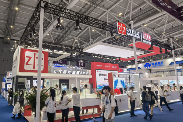 2023上海機(jī)床展覽會將什么時間開展?機(jī)床展臺搭建公司解答道 2023上海機(jī)床展覽會將什么時間開展?機(jī)床展臺搭建公司解答道