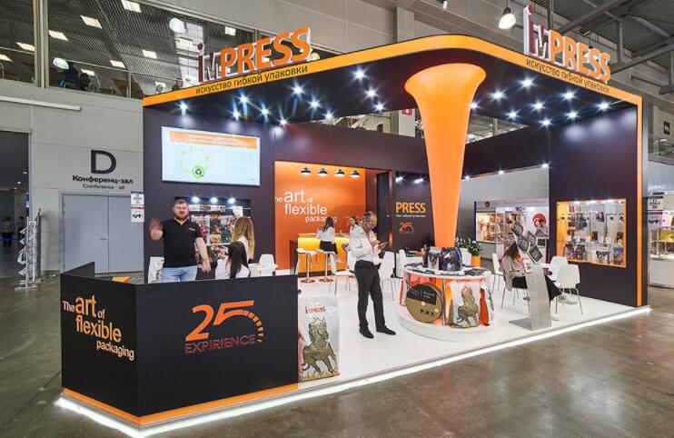 展場(chǎng)布置搭建 展場(chǎng)布置搭建