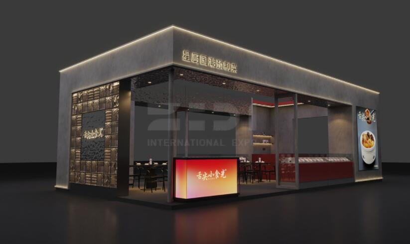 食品展臺設(shè)計(jì)效果圖 食品展臺設(shè)計(jì)效果圖